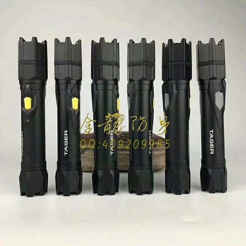 酒店保安部防身器材有哪些